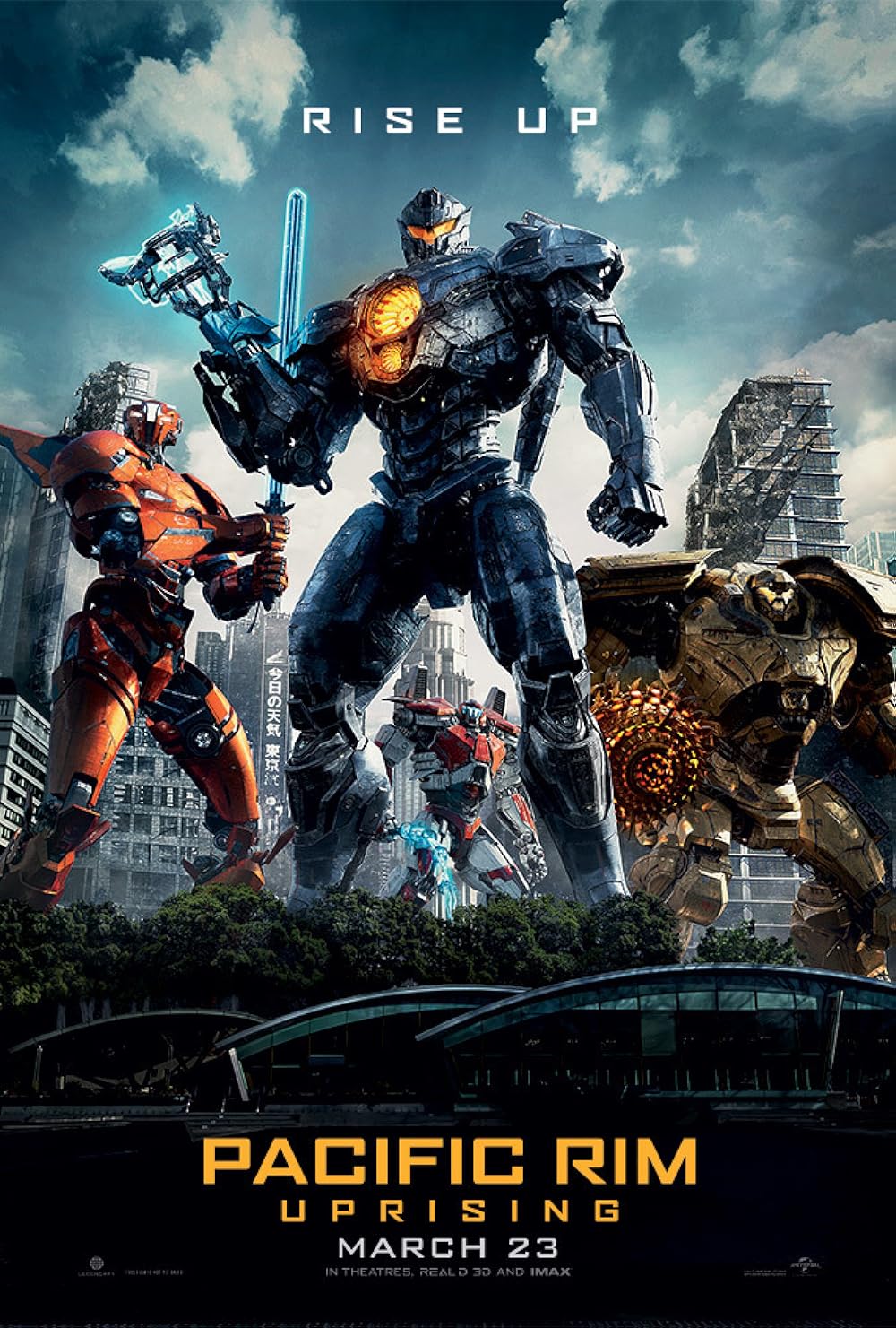 Movie poster for Pacific Rim Uprising